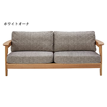 ソファ 組立式 LS-449-F 幅1800x奥行840x高さ750mm 桜屋工業