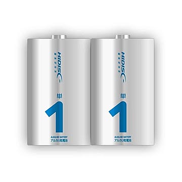 （まとめ）HIDISC アルカリ乾電池 単1形2本パック ×50個セット HDLR20/1.5V2PX50