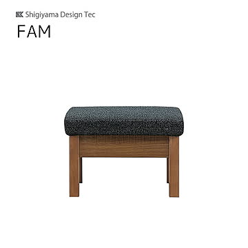 スツール ファム FAM 幅60 MBR ミディアムブラウン Bランク ダイニング 食卓 ダイニングルーム 木製 リビングダイニング シギヤマ家具工業 