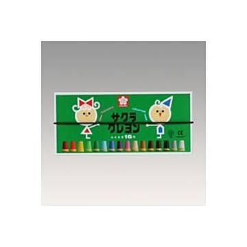 （まとめ） サクラクレパス クレヨン LY16R【×5セット】