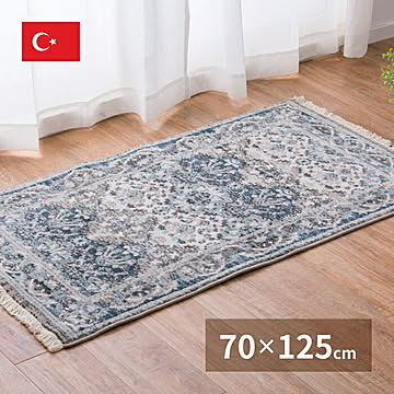 萩原 RAKKAS ウィルトン織り 玄関マット 約70×125cm グレイズ