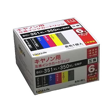 （まとめ）ワールドビジネスサプライ Luna Life キヤノン用 互換インクカートリッジ BCI-351XL+350XL／6MP 6本パック×2セット