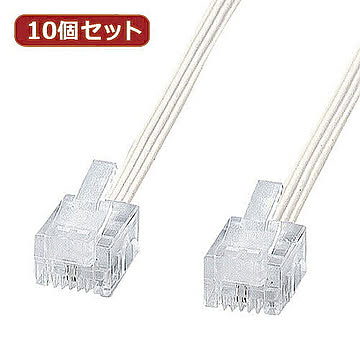 10個セット サンワサプライ やわらかスリムケーブル(白) TEL-S2-5N2 TEL-S2-5N2X10 管理No. 4589452977420