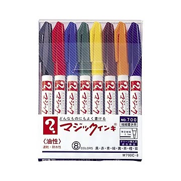 （まとめ） 寺西化学 油性マーカー マジックインキ No.700 極細 0.7mm 8色（各色1本） M700C-8 1パック 【×5セット】