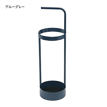 傘立て アンブレラスタンド IF-N0043 幅200x奥行200x高さ685mm 住まいスタイル