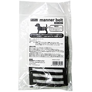 （まとめ）ペットプロ マナーベルト Sサイズ ブラック／ボーダー【×6セット】