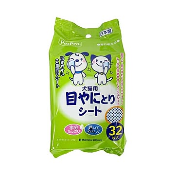 （まとめ） 目やにとりシート 32枚入 （ペット用品） 【×15セット】