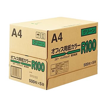 まとめ 日本紙通商 オフィス用紙カラーR100A4 グリーン 1箱2500枚:500枚×5冊 ×5セット