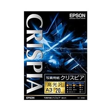 エプソン(EPSON) 写真用紙クリスピア＜高光沢＞ （A3／20枚） KA320SCKR