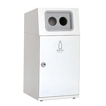 テラモト ニートST スチール製ゴミ箱 67L オフホワイト 丸穴
