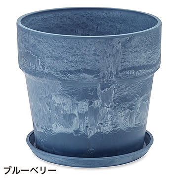 アーバンプランツポット ソリッド φ16.5cm 5号鉢 (gg634288)