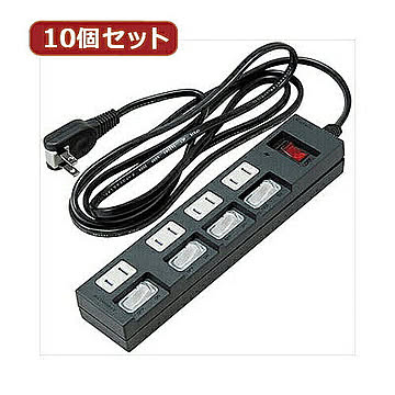 YAZAWA 10個セット個別集中スイッチ付節電タップ Y02BKS452BKX10 管理No. 4560352864829