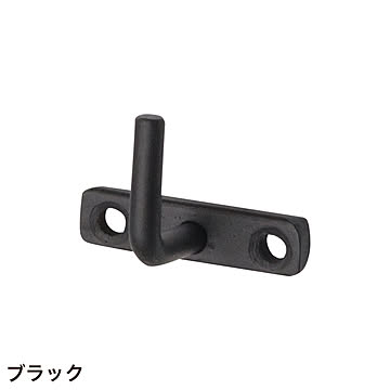 アイアンウォールフック シングル (sh634287)