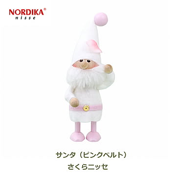 さくらニッセ サンタ ピンクベルト NORDIKA nisse ノルディカ ニッセ 日本限定デザイン