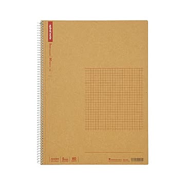 （まとめ） マルマン A4 スパイラルノート 方眼罫 80枚 【×10セット】