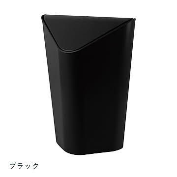Umbra CORNER CAN ブラック
