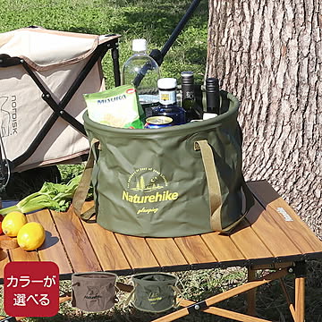 ネイチャーハイク 折りたたみバケツ 20L Naturehike