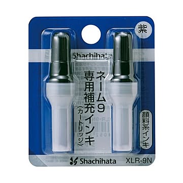 まとめ シヤチハタ Xスタンパー 補充インキカートリッジ 顔料系 ネーム9専用 紫 XLR-9N 1パック2本  ×30セット