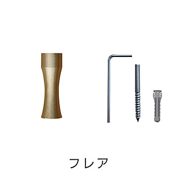 ウォールフック 真鍮 HR147 光ノ屋照明