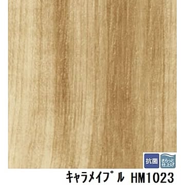 サンゲツ 住宅用クッションフロア HM-1023 キャラメイプル 板巾11.4cm 182cm巾×10m