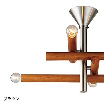 【インターフォルム】Immeuble イムーブル シーリングライト