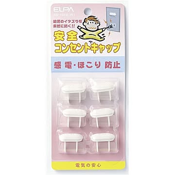 （まとめ） ELPA コンセントキャップ ホワイト AN-101B（W） 6個【×20セット】