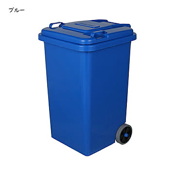 ゴミ箱 組立式 PLASTIC TRASH CAN 65L 100-198 幅415x奥行460x高さ680mm ダルトン