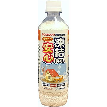 （まとめ）みやちゅう 凍結してもササっと安心 0.5kg【×5セット】