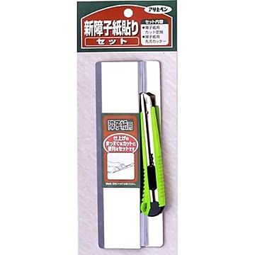 新障子貼りセット 9445個セット