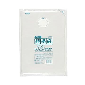 （まとめ） ジャパックス HD規格袋 半透明 14号280×410×厚み0.01mm E-14 1パック（200枚） 【×10セット】