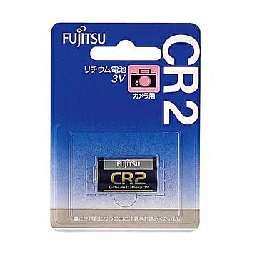 富士通 FUJITSU カメラ用リチウム電池 3V 1個パック CR2C(B)N FDK 管理No. 4976680439002
