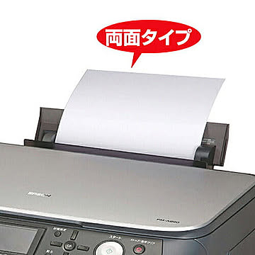 OAクリーニングペーパー(両面タイプ・1枚入) 管理No. 4969887268025