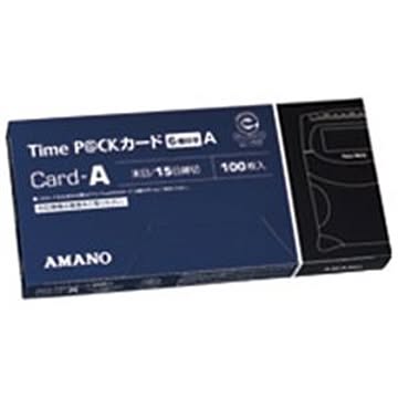 （まとめ）アマノ タイムパックカード（6欄印字）A×2セット