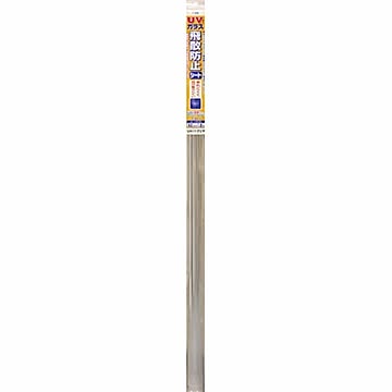 アサヒペン UVカットガラス飛散防止シート UH-11 クリヤ 92cm×180cm