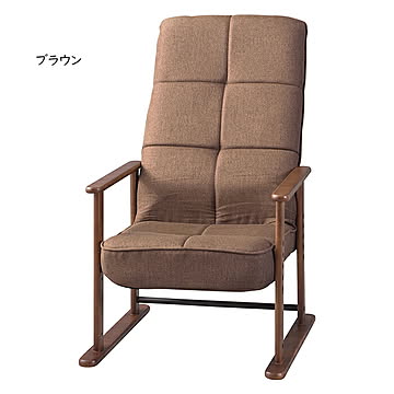 チェア 組立式 高座椅子M LSS-35 幅56x奥行58〜85x高さ83〜101cm 東谷