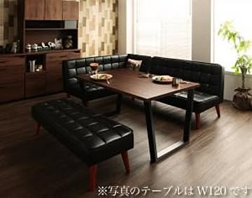シスコ ヴィンテージスタイル ソファダイニングセット 4点セット ダイニングテーブル + ソファ1脚 + アームソファ1脚 + ベンチ1脚 ブラウン