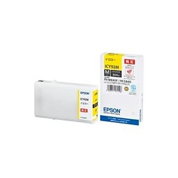 (業務用3セット) EPSON エプソン インクカートリッジ 純正 【ICY92M】 イエロー(黄)