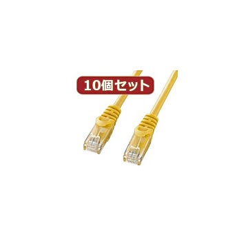 10個セットサンワサプライ カテゴリ6UTPLANケーブル LA-Y6-01YX10