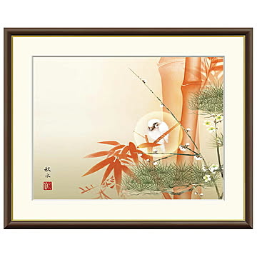 額絵 吉祥朱竹白雀図 浮田秋水 42x34cm 三幸