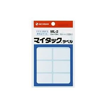 (業務用20セット) ニチバン ラベルシール/マイタック ラベル 【白無地/一般】 ML-2