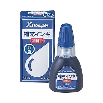 （まとめ） シャチハタ Xスタンパー 補充インキ 顔料系全般用 20ml 藍色 XLR-20N 1個 【×10セット】
