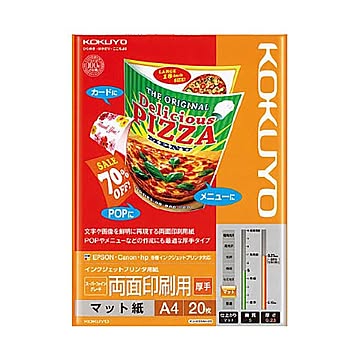 （まとめ）コクヨ インクジェットプリンタ用紙スーパーファイングレード 両面印刷用・厚手 A4 KJ-M25A4-20 1冊(20枚) 【×10セット】