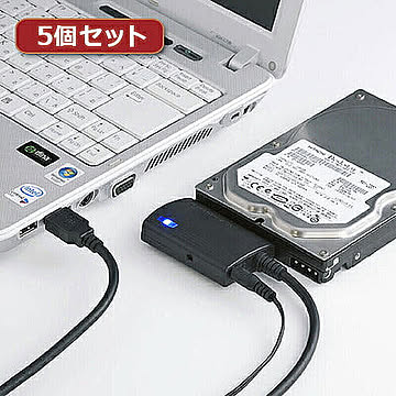 5個セット サンワサプライ SATA-USB3.0変換ケーブル USB-CVIDE3X5 管理No. 4589452967933