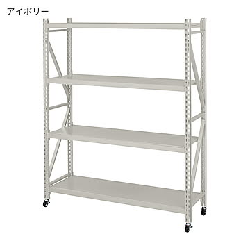 ラック 組立式 ラルド ボルトレスラック 3D DIS-683 幅129x奥行40.5x高さ157cm 東谷