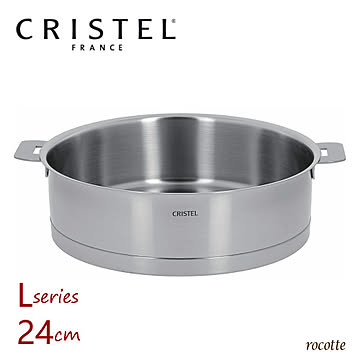 クリステル 鍋 Lシリーズ 浅型鍋 24cm フランス製