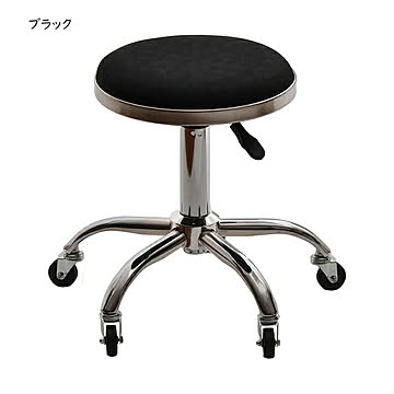 チェア 組立式 昇降スツール Sten ONSU0335 幅510x奥行510x高さ580mm B.Bファニシング