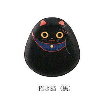 わらぶ ふくらケース 猫　縁起物　お祝い　富士山　小物入れ　cat　made in japan