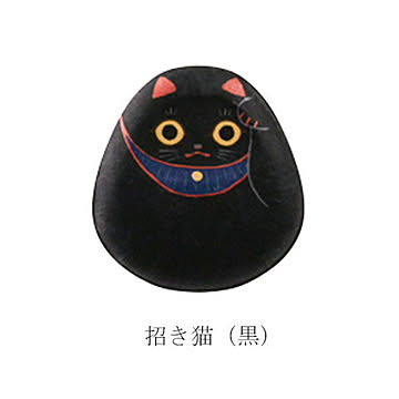 わらぶ ふくらケース 猫　縁起物　お祝い　富士山　小物入れ　cat　made in japan