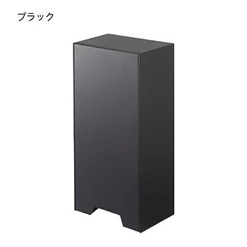 山崎実業 タワー ツーウェイレジ袋ストッカー ブラック