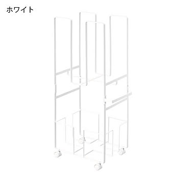 山崎実業 タワー ダンボール新聞ストッカー ホワイト